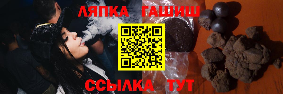 ЭКСТАЗИ Медногорск