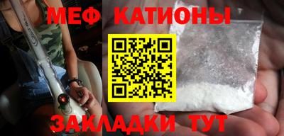 гидропоника Татарск