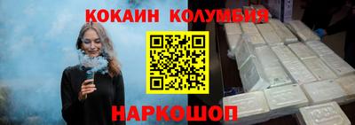 не бодяженный Тара
