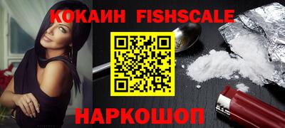 гидропоника Татарск
