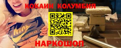 амфетамин Туймазы