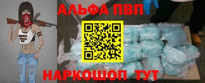 гидропоника Татарск