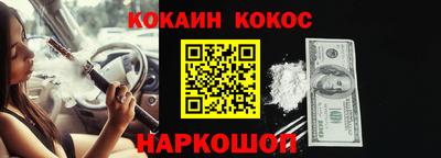 первитин Тверь