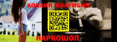 первитин Тверь
