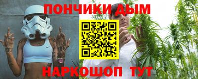 амфетамин Туймазы