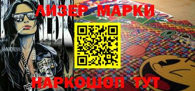 гидропоника Татарск