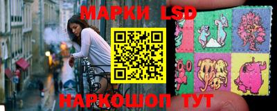 амфетамин Туймазы