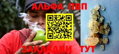 гидропоника Татарск