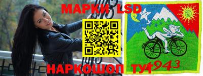 трава Тулун