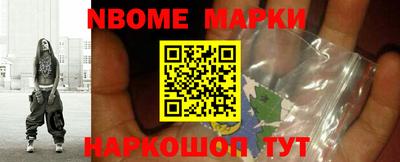 первитин Тверь