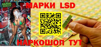 трава Тулун