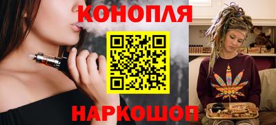 МДМА Тула