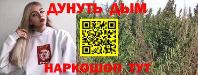 амфетамин Туймазы