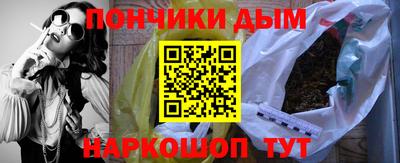 амфетамин Туймазы