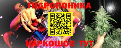 первитин Тверь