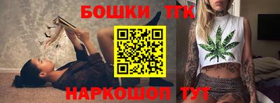 амфетамин Туймазы