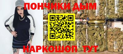 МДМА Тула