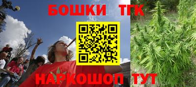 не бодяженный Тара
