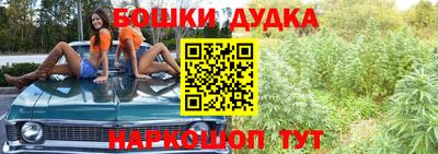 трава Тулун