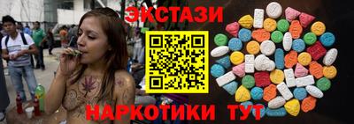 гидропоника Татарск