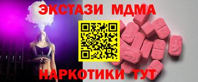 трава Тулун