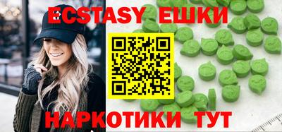 первитин Тверь