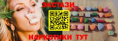 амфетамин Туймазы