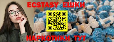 амфетамин Туймазы