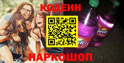 МДМА Тула