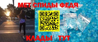 МДМА Тула