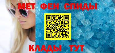 МДМА Тула