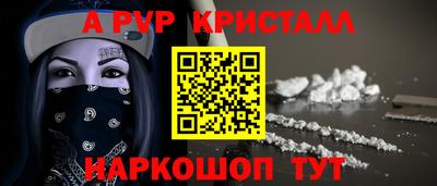 не бодяженный Тара