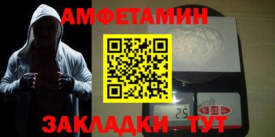 не бодяженный Тара