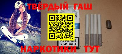 гидропоника Татарск
