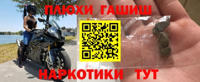 амфетамин Туймазы