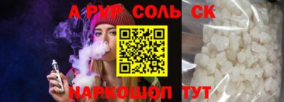 не бодяженный Тара