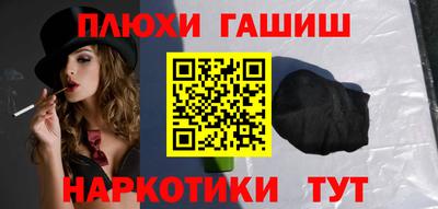 МДМА Тула