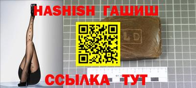 первитин Тверь