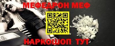 первитин Тверь