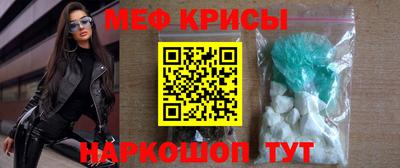 гидропоника Татарск