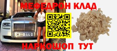 не бодяженный Тара