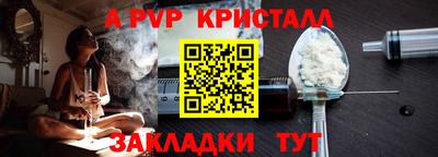 амфетамин Туймазы
