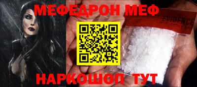 гидропоника Татарск