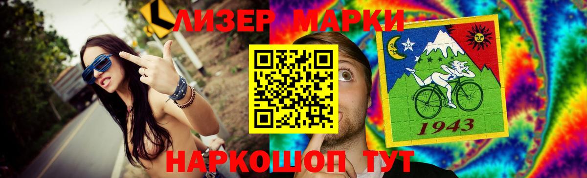 Лсд 25 экстази ecstasy  LSD-25 экстази ecstasy  Вход с VPN    ссылки  Медногорск 